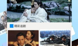 在线视频黄,警惕在线视频的阴暗面