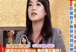 视频亚洲,视频中的视觉盛宴